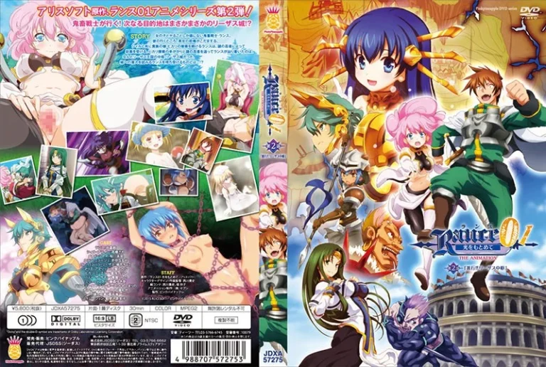 ランス01 光をもとめて THE ANIMATION 第2話「進行！！ リーザス中枢」-403jdxa057275ag01【ランス01 光をもとめて THE ANIMATION】